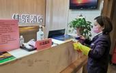 Туры в отель Grace Inn Hotel (Liaocheng Development Zone Zhenhua Shopping Center)