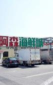 Туры в отель Zhuhaiye Mr. Glamour Hotel (Changlong Tourism Resort Branch)(?????????(??????????))