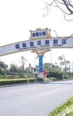 Туры в отель Zhuhaiye Mr. Glamour Hotel (Changlong Tourism Resort Branch)(?????????(??????????))