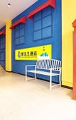 Туры в отель Zhuhaiye Mr. Glamour Hotel (Changlong Tourism Resort Branch)(?????????(??????????))