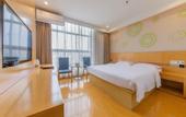 Туры в отель GreenTree Inn Express