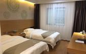 Туры в отель GreenTree Inn Express