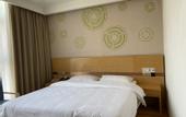 Туры в отель GreenTree Inn Express