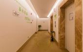 Туры в отель GreenTree Inn Express