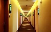 Туры в отель GreenTree Inn (Beijing Communication University South Gate Branch)