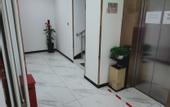 Туры в отель GreenTree Inn (Beijing Communication University South Gate Branch)