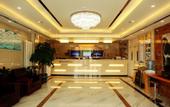 Туры в отель GreenTree Inn (Beijing Communication University South Gate Branch)