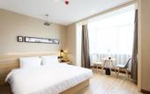 Туры в отель Rest Hotel(Shengyuan Street store in Xushui, Baoding)