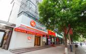 Туры в отель Rest Hotel(Shengyuan Street store in Xushui, Baoding)