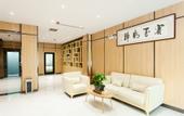 Туры в отель Rest Hotel(Shengyuan Street store in Xushui, Baoding)