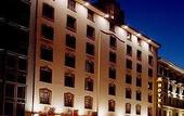 Туры в отель Kings First Class Hotel