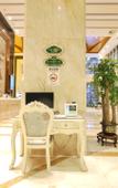 Туры в отель Vienna International Hotel (Technology University Store, Pingshan , Shenzhen)