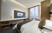 Туры в отель Wyndham Garden Hotel Guiyang (Guan Shan Lake City Convention and Exhibition Center)