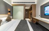 Туры в отель Wyndham Garden Hotel Guiyang (Guan Shan Lake City Convention and Exhibition Center)