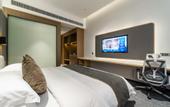 Туры в отель Wyndham Garden Hotel Guiyang (Guan Shan Lake City Convention and Exhibition Center)