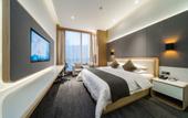 Туры в отель Wyndham Garden Hotel Guiyang (Guan Shan Lake City Convention and Exhibition Center)