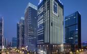 Туры в отель Wyndham Garden Hotel Guiyang (Guan Shan Lake City Convention and Exhibition Center)