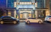 Туры в отель Wyndham Garden Hotel Guiyang (Guan Shan Lake City Convention and Exhibition Center)
