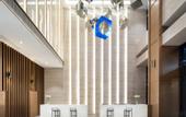 Туры в отель Wyndham Garden Hotel Guiyang (Guan Shan Lake City Convention and Exhibition Center)