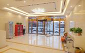 Туры в отель GreenTree Inn Express Hotel (Beijing Shunyi Shimen Subway Station)