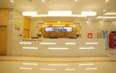 Туры в отель GreenTree Inn Express Hotel (Beijing Shunyi Shimen Subway Station)