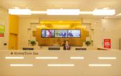 Туры в отель GreenTree Inn Express Hotel (Beijing Shunyi Shimen Subway Station)