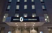 Туры в отель The Lloyd Stamford, Tapestry Collection by Hilton