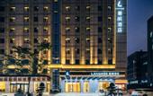 Туры в отель Lavande Hotel(Xiamen Airport Wuyuanwan Metro Station)