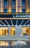 Туры в отель Lavande Hotel(Xiamen Airport Wuyuanwan Metro Station)