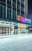 Туры в отель Echarm Hotel (Liuzhou Liunan Wanda Plaza Liuyong Road )