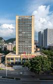 Туры в отель Echarm Hotel (Liuzhou Liunan Wanda Plaza Liuyong Road )