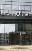 Туры в отель Atour Hotel Tianan Road, Xiangshan People's Square, Ningbo