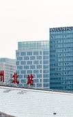 Туры в отель Atour Hotel (Suzhou North High Speed Railway Station South Square)