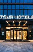 Туры в отель Atour Hotel (Suzhou North High Speed Railway Station South Square)