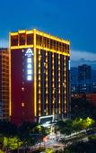 Туры в отель Atour Hotel (Lanzhou Xigu Kaidi Business Center)
