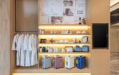 Туры в отель Atour Hotel (Lanzhou Xigu Kaidi Business Center)