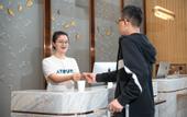 Туры в отель Atour Hotel (Lanzhou Xigu Kaidi Business Center)