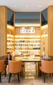 Туры в отель Atour Hotel (Lanzhou Xigu Kaidi Business Center)
