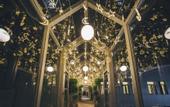 Туры в отель Atour Hotel (Nanjing Confucius Temple & Lao Men Dong)