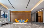 Туры в отель Hampton by Hilton Guiyang Convention Center(AYDC)