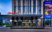 Туры в отель Hampton by Hilton Guiyang Convention Center(AYDC)