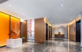 Туры в отель Hampton by Hilton Guiyang Convention Center(AYDC)