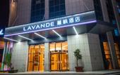 Туры в отель Lavande Hotel(Tongshan Wanda Plaza Yuquanhe Subway Station Store)