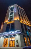 Туры в отель Lavande Hotel(Tongshan Wanda Plaza Yuquanhe Subway Station Store)