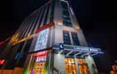 Туры в отель Lavande Hotel(Tongshan Wanda Plaza Yuquanhe Subway Station Store)