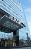 Туры в отель James Joyce Coffetel (Shijiazhuang Water Park North Station)