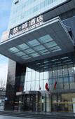 Туры в отель James Joyce Coffetel (Shijiazhuang Water Park North Station)