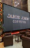 Туры в отель James Joyce Coffetel (Shijiazhuang Water Park North Station)