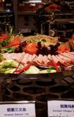 Туры в отель Hampton by Hilton Suzhou Wuzhong