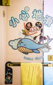 Туры в отель Hampton by Hilton Suzhou Wuzhong